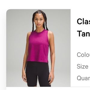 Lululemon Classic fit cotton blend tank top